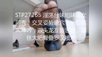 国产AV 91制片厂 91CM132 公公的特殊照顾 陈若瑶的啊!