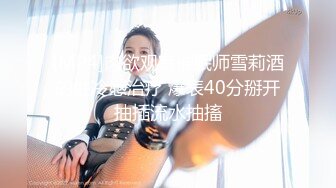 【AI画质增强】 乳晕很大的小妹子 先洗个鸳鸯浴，在沙发上近景交合！