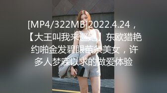 酒吧女厕蹲守花旗袍黑高跟微胖前台,又窄又小的逼孔插起来肯定爽