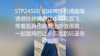 [MP4/ 895M] 风骚人妻露脸跟小哥激情啪啪，比男人都主动，从上给小哥舔到下好骚啊，让小哥吃奶抠逼各种抽插爆草浪叫不止