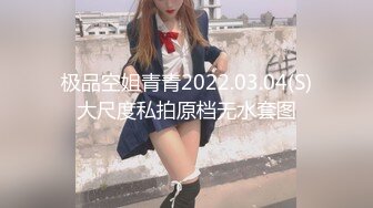 【新速片遞】 大奶熟女人妻偷情 啊轻点 好舒服 你舒服啦 小帅哥小马拉大车差点翻车 操操亲亲不停 终于将精液射进子宫可把小哥累坏了[540MB/MP4/09:15]