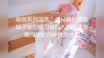 试试传说中毫无矜持的熟女色情沙龙可以做到甚么程度03