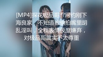 清晨操老婆2