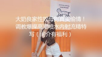 无印精品TW女中极品短发小美眉 脱光衣服到洗澡然后穿衣全过程 (1)