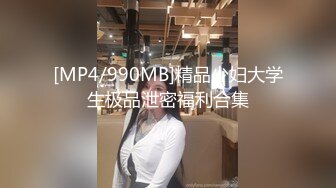 STP23177 成都单亲妈妈和她的小奶狗 C罩杯大长腿 一颦一笑皆是风情，啪啪自慰花样展示刺激