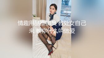 青涩校服小妹妹