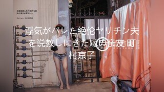 大学校园女厕全景偷拍多位漂亮学妹嘘嘘 各种美鲍轮流呈现13-1