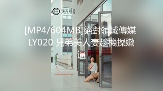 巨乳美眉 帮臭哥哥洗香香再啪啪 这身材真是极品 细腰蜜臀 一对豪乳饱满 白虎鲍鱼超嫩 被无套输出