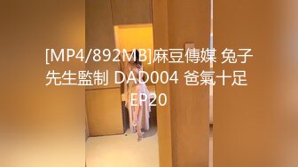 STP27589 纯纯大绿播&nbsp;&nbsp;神仙般的颜值【幼可可】凌晨很意外扣逼自摸&nbsp;&nbsp;神颜就算了，身材也是够极品，收藏起来欣赏吧