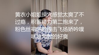 ✿反差骚学妹✿清纯小仙女〖ssrpeach〗小屁股紧实又翘挺趴床上迎接大肉棒冲刺暴力后入小翘臀清凉纯欲风主打反差