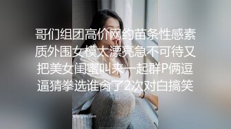 怀疑老婆有外遇装个针孔拍到她和奸夫在床上玩69