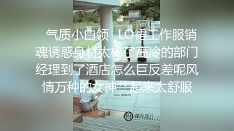 【自整理】美颜软件太坑了，约炮约到大肥猪，含着泪也要打完，不说了，按F进入坦克！Coupleinmasked最新大合集【157V】 (36)