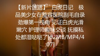 【源码录制】七彩主播【超敏感少女】6月15号-7月5号直播录播☑️黄发气质美女☑️家中做爱炮火连天☑️【117V】 (49)