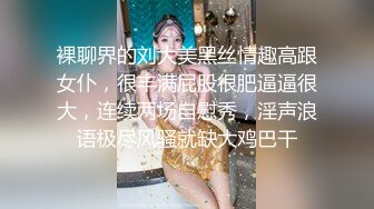 [MP4/ 2.13G] AI高清2K修复小宝寻花抱着挺舒服外围妹，舌吻调情妹子很享受，新视角翘屁股肥逼清晰可见