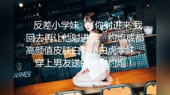 女贼入户偷窃却被男主人发现强奸