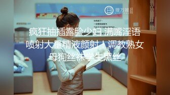 三个00后小妹跟蒙面大哥精彩展示，全程露脸性感可爱黑丝诱惑，让大哥轮流爆草浪叫呻吟，表情好骚，道具玩逼