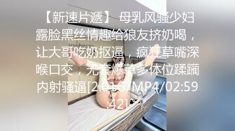 江浙地区母子爱自拍外射妈妈配合，对白牛逼