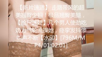 KTV女厕偷拍美女喝的迷迷糊糊的一个没站稳重重的摔倒在粪坑里 不过正好把她的大肥鲍展示在大家面前