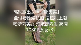 爱就要啪啪啪