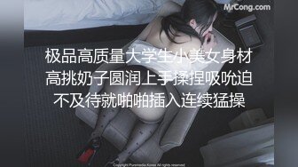 OnlyFan 零一年小騷妹听话