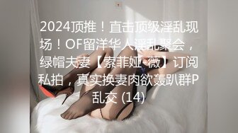 清纯可爱邻家美少女『小敏儿』✅不良小妹被抓包只能用鸡吧对他进行教育，最终还是上了自己的妹妹！