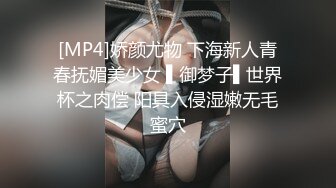 商场白色隔板女厕全景偷拍多位年轻少妇的极品美鲍3 (7)