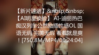 终极臀浪！G奶配上超过100臀围的P站拉美熟女Yinyleon合集【250V】 (49)