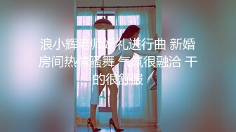 [MP4]果冻传媒 GDCM-001 熟女上司的性解放 诱惑逆袭3P性爱 前面插嘴后面艹穴 饥渴欲女白浆都干出来-苏然