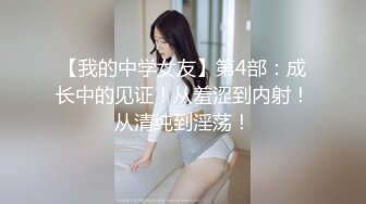 鞋柜旁黄金调教