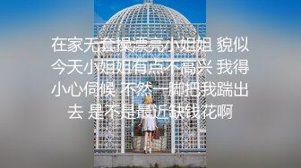 【新片速遞】 露脸长发美少妇给老公口交，女上位啪啪，销魂式打桩，后侧入[1035M/MP4/54:18]