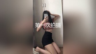 淫欲反差美少女穿jk的妹妹怎么可以这么烧啊？ 粉嫩小穴无套爆肏 身材一级棒的小可爱 还这么会娇喘 嗲声嗲气 1