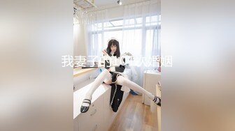 紗里奈 可愛巨乳美少女超狂尺度 玩具 開腿 4點無碼全露[170P+1V/1.4G]