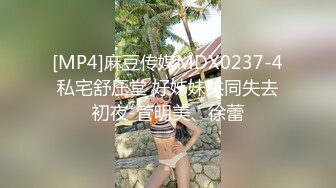 【出EDC和各种大神合集】表哥不在家我来接管他老婆