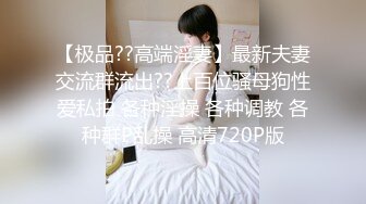 美女多P 被几根大鸡吧连续轮流输出 呻吟不停 口爆黑祖宗 被射了一奶子精液