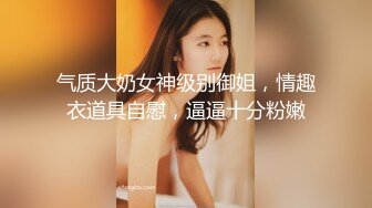 李阳第二季《果条果贷特别档》几位不错的少妇逾期全裸视频被曝光