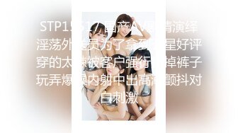 [MP4]?究极爆乳??女神? 91Fans FSOG10 玩弄巨无霸G奶搜查官 ▌小玩子▌黑丝高跟情趣制服 乳交榨精 爆操紧致嫩穴 内射精液淫靡湿滑