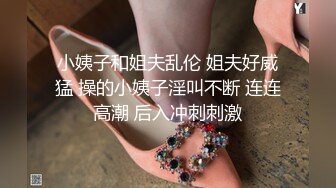 大学校园女厕全景偷拍多位漂亮学妹嘘嘘_各种美鲍轮流呈现 (2)