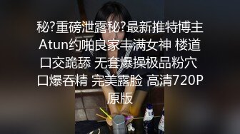 颜值身材超棒极品女神！黑丝包臀裙极度诱惑！搔首弄姿，掰开紧致骚穴，摆出各种姿势