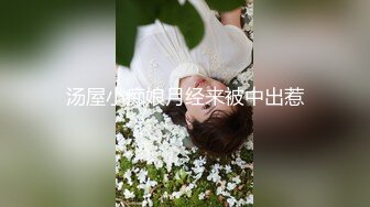 【极品反差婊】颜值超高❤️粉嫩逼逼❤️吃大鸡巴的时候还笑嘻嘻的，实在是太可爱太有感觉了！