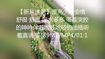 [MP4/441M]9/15最新 身材匀称的白嫩老婆大白咪咪柔软动人后入黑鲍鱼VIP1196