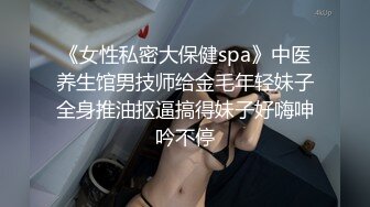 【星空无限传媒】xkvp-085 兽性大发的猥琐男强上亲妹泄慾-丽丽