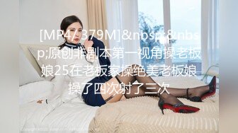 [MP4/174M]1/11最新 大鱼专攻良家晨勃炮30岁温柔少妇VIP1196