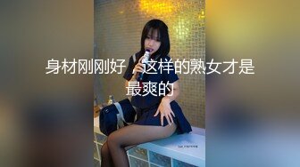 2024年开年巨献，顶流女神，【Sa_shimiFiona_o】至今仍记得第一次看到Fiona视频时的惊艳绝美