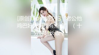 第二次操这个妹子 气质甜甜的软软柔柔风情黑丝美腿