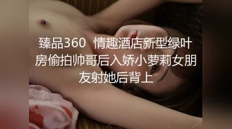 校服还没脱的妹子在学校楼梯间和同学啪啪，舔硬了后操B又肛交，真骚!