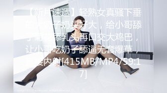 旗袍肉丝优雅御姐肤白貌美大长腿极品女神 白虎骚逼真特么骚，爆操开档丝袜女神 必须是一边后入一边打屁股