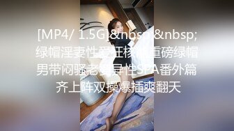 老婆跟我口，第一次拍忘记写验证了