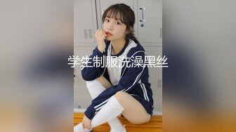 卖衣服的绵阳小少妇生意不好当楼风卖逼补贴房租