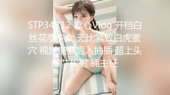 少妇的偷窃癖，超市偷窃被发现被老板爆操