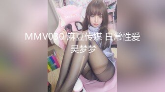 QQCM-004-我在探探上约的妹子-朵儿